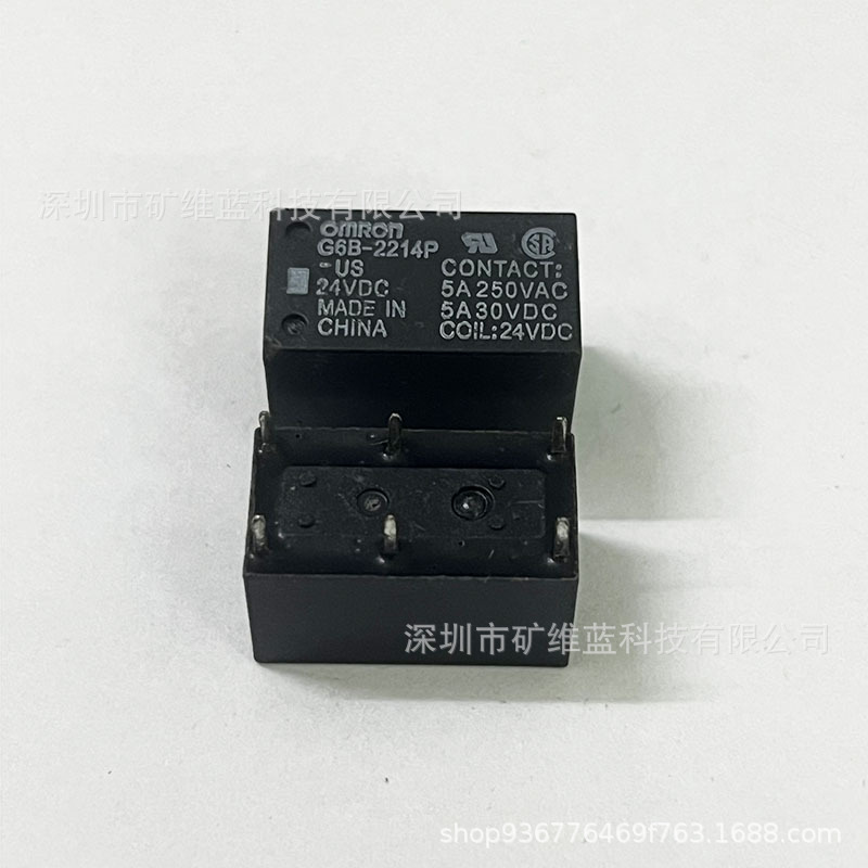 欧姆龙继电器 G6B-2214P-US 24VDC 5A 6脚