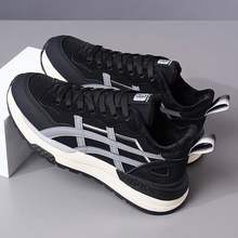 年轻人2025男鞋运动鞋新款跑步百搭潮鞋休闲阿甘鞋秋冬季加绒保暖