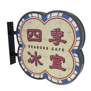 Manufacturers formulate shop signboard light box double-sided luminous light box brushed electroplating black double-sided luminous light box