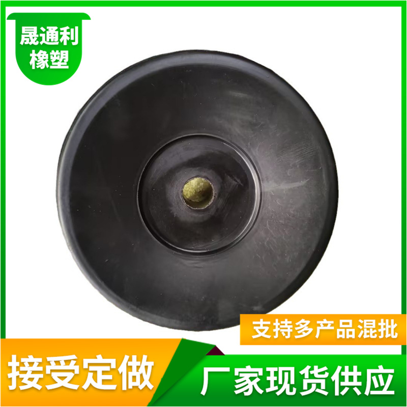 场地橡胶底座锥形减震垫 按图加工零部件工业用缓冲垫橡胶垫脚垫