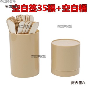 �༉�麞���� ���n �W������Ԓ�������ճ麞Ͳ�����Α�հ���̫��