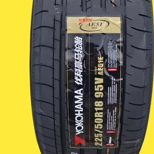 Yokohama 225/50R18 Ae51 95V / Ae61 şinləri