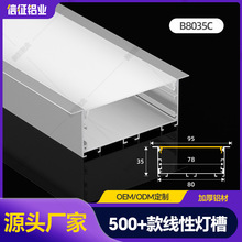 led�k�����������l�����b����Ƕ��ʽ���۾��͟��֘��������X��