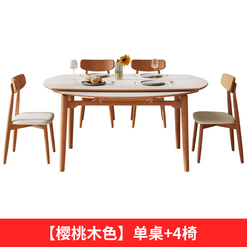 [체리 우드 컬러] 싱글 테이블 4 의자