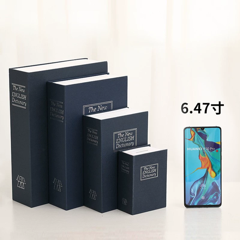 Сейф-книга с отпечатком карты паролем замок маленький замок шкафчик маленький копилка депозитный банк детское хозяйственное хранение