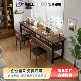 电脑桌;书柜;书架