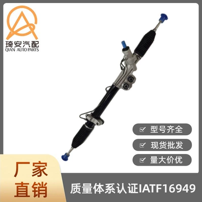 Automobile steering gear suitable for Nissan NAVARA NP300 49001-4JA1A
