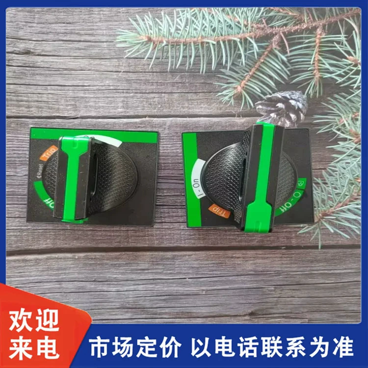 Выключатель с пластиковой оболочкой NSX CVS EZS100-630 вытянутую ручку поворота кнопочный переключатель