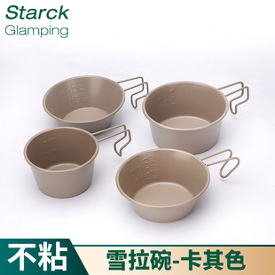 ¶�I��ճѩ����304���P�Ұ���������y�ɑҒ����Ұ�I�;ߴ���