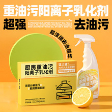 �N���������坍����x���黯������ȥ�������۝n���ͷ�����坍