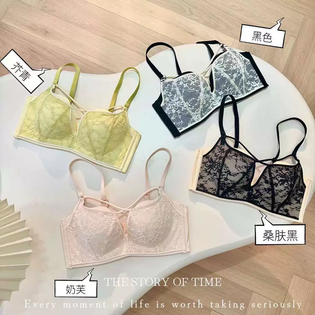 Fashionable supporting push up bra, set, beautiful back