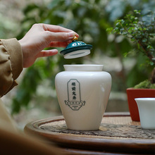 白瓷茶叶罐陶瓷家用密封罐茶仓储物罐单罐绿茶白茶红茶储茶罐