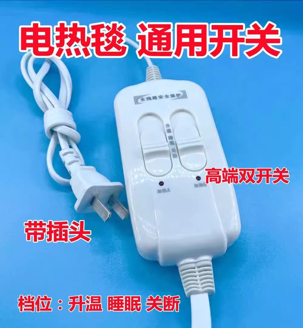 O1CN01GpJ8u61iZcBv49ktT_!!2989