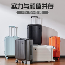 旅行箱万向轮20寸行李箱大容量侧开口登机箱轻便外出24寸拉杆箱