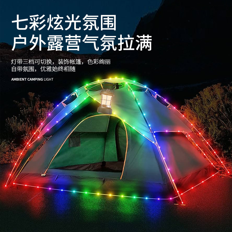 Luz de camping de atmósfera de atenuación infinita transfronteriza, luz de colores, luz de emergencia de largo alcance de alto brillo de tres colores, luz de camping