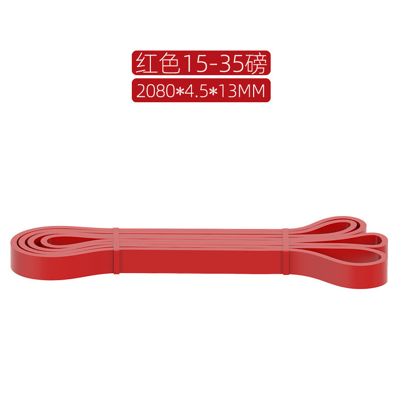 2080 banda de resistencia latex yoga fitness pull Ring entrenamiento de fuerza entrenamiento de los hombres pull-up stretch Assist