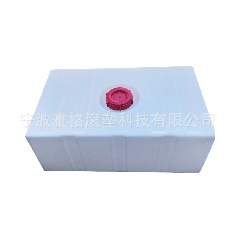 雅格直供卧式柴油桶200L柴油储存桶LLDPE耐腐蚀抗酸碱PE牛筋桶