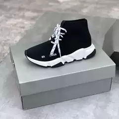 High-Quality Speed 2.0 Woolen Fly-Knit Boots for Men and Women, Casual, Versatile, Comfortable and Lightweight Lace-Up Socks and Shoes