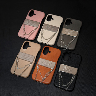 �m���O��16PROMAX���sʮ�ּy��ɫ�֙C��iPhone15/14����F�ƚ�17P