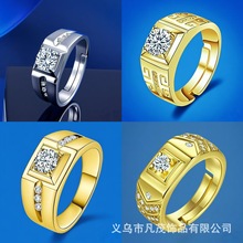 �¿���ʿ�Ԛ��ʯ���{��ָ�h���Q�Ʒ���l���R�d����V���_�ڽ�ָ