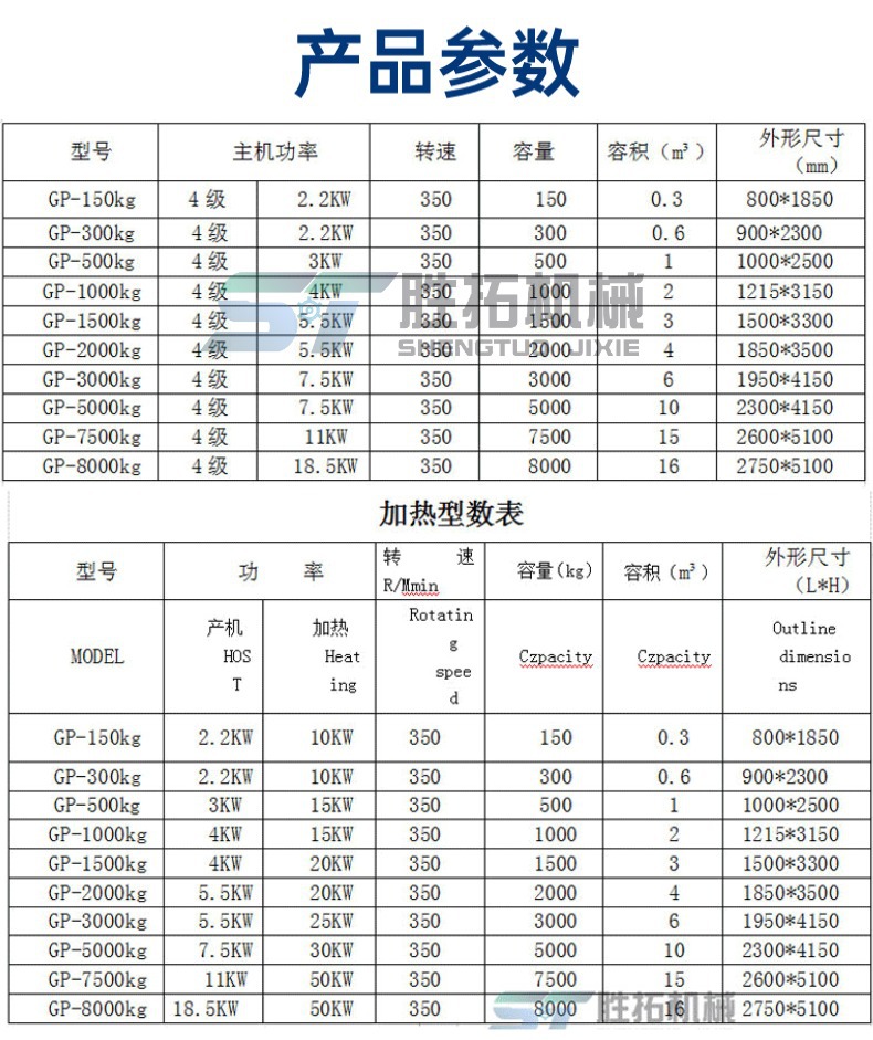 稿定设计-6