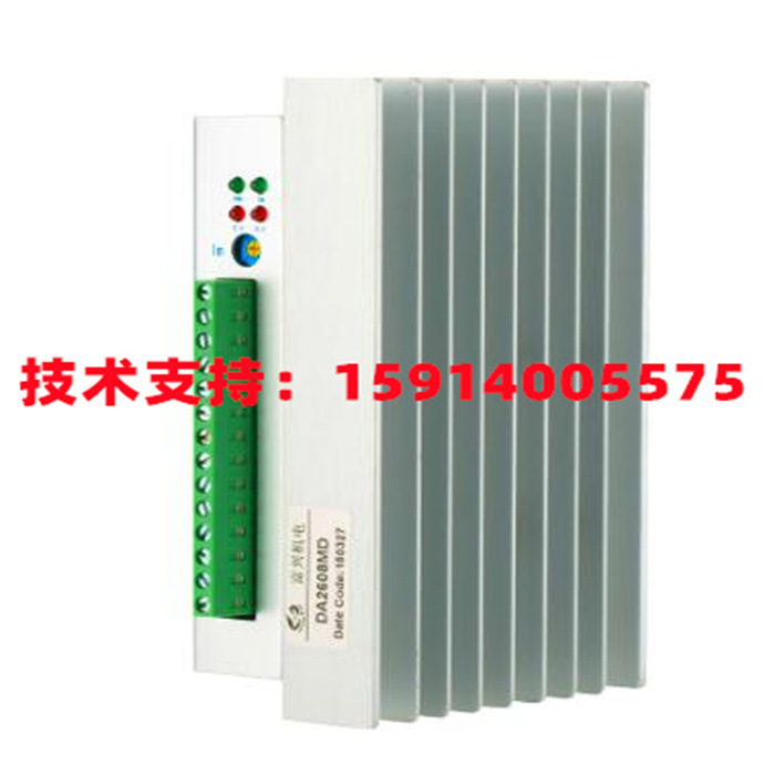 全新FULLING富兴 DB3606MA/DD3606M/DD3522M/DD3722M  步进驱动器