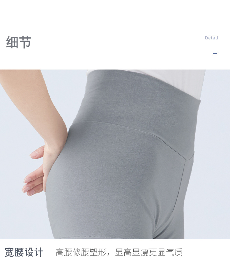 详情页_07.jpg