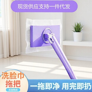 �A���ϰ�ϴĘ��С�ϰѼ������K�֑����l���g�ذ�ˢ70cm/90cm