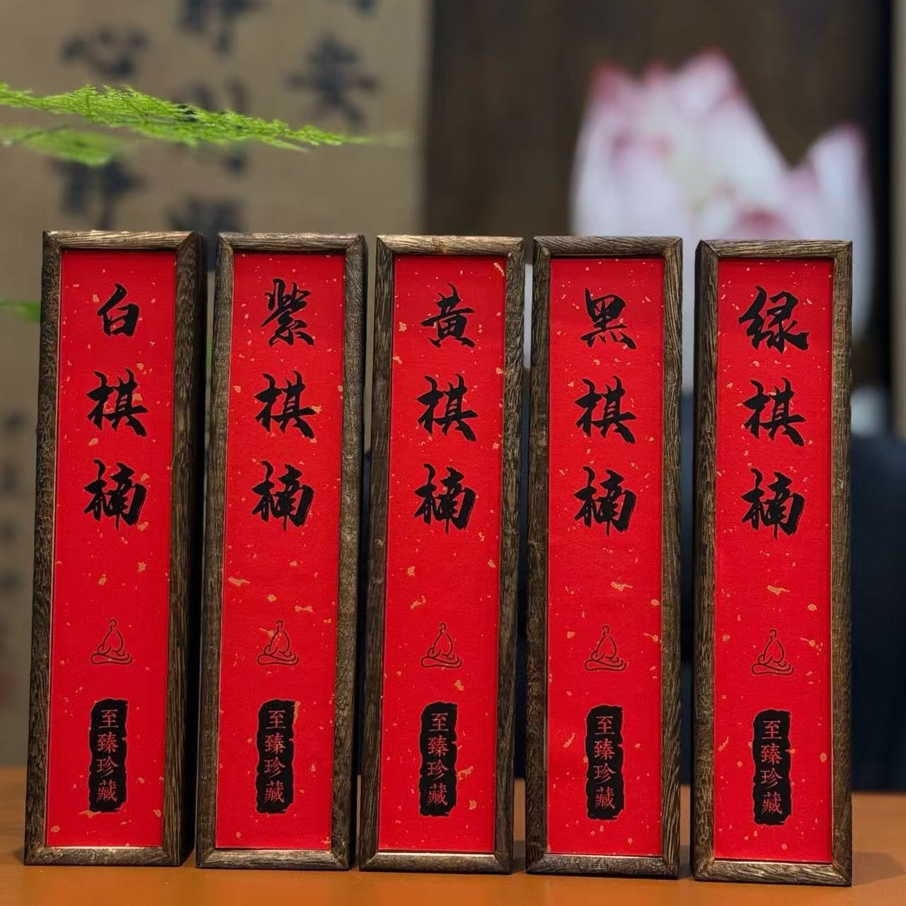 白棋楠紫棋楠黄棋楠黑棋楠绿棋楠线香批发21cm