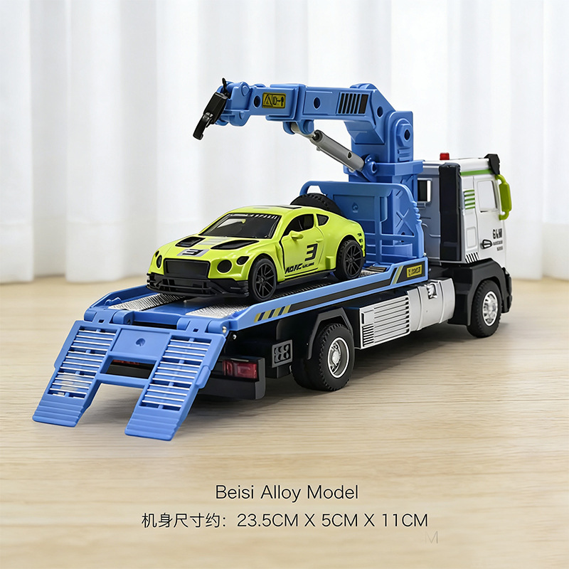Auto de doble capa de aleación de tamaño super grande juguetes para niños camión de transporte juguetes para niños camión remolque modelo de niño