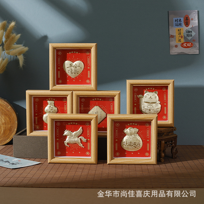 Gold-leaf embossed photo frame gift ornament, fortune gourd, lucky bag, peace and joy wooden frame, desktop decoration, wholesale Gold-leaf embossed photo frame gift ornament, fortune gourd, lucky bag, peace and joy wooden frame, desktop decoration, wholesale