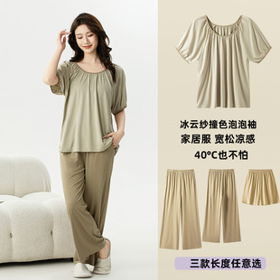 ���l��논�����Ůʽײɫ���ֱ�������Ҿ��߷�ѝ���b���ɈA�I˯��