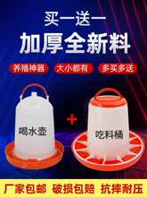 �uʳ��ι�u�����������С�u��ˮ�ˮ���������Z�Ԅ�ιˮ��ιʳ��