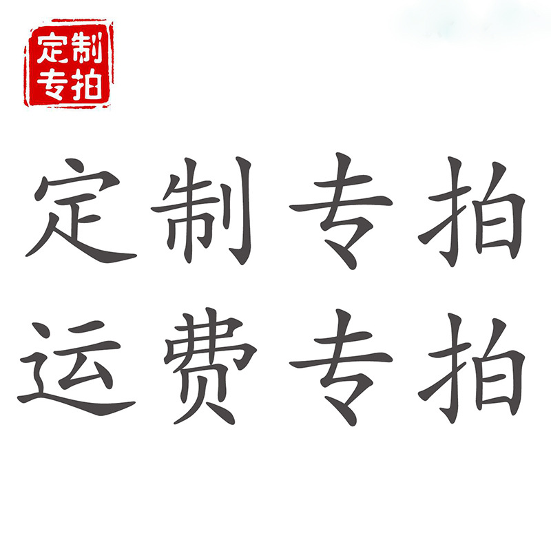 En stock 6 piezas creativo de acero inoxidable café guirnalda molde portátil café leche burbuja spray flor impresión plantilla