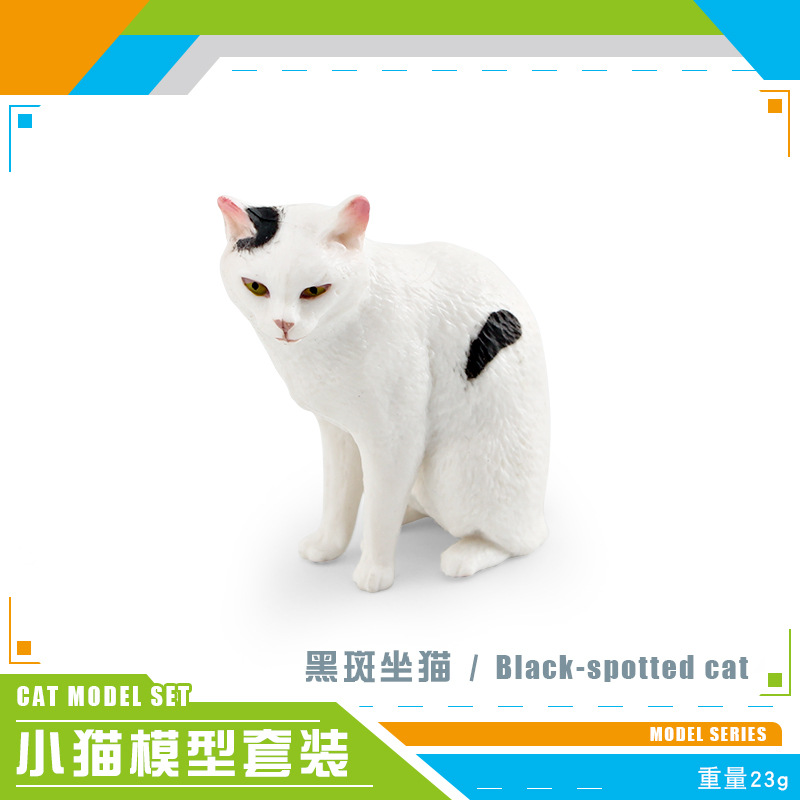 Simulación transfronteriza mascota gato modelo animal gato de tres colores gato americano de pelo corto gato negro gato naranja juguete de decoración estática