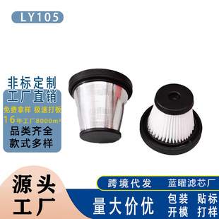 �m��Ʒ��܇�d���m��V06�Vо�V�Wԭ�b��� �����ֳ֟o�����m���Vо