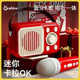 其他益智玩具;科学实验玩具;科教玩具