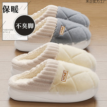 ��ʺ������Ь��ʿ�����¿�Ӽ���H��ױ�ů�����҃ȼ���ë��ЬŮ