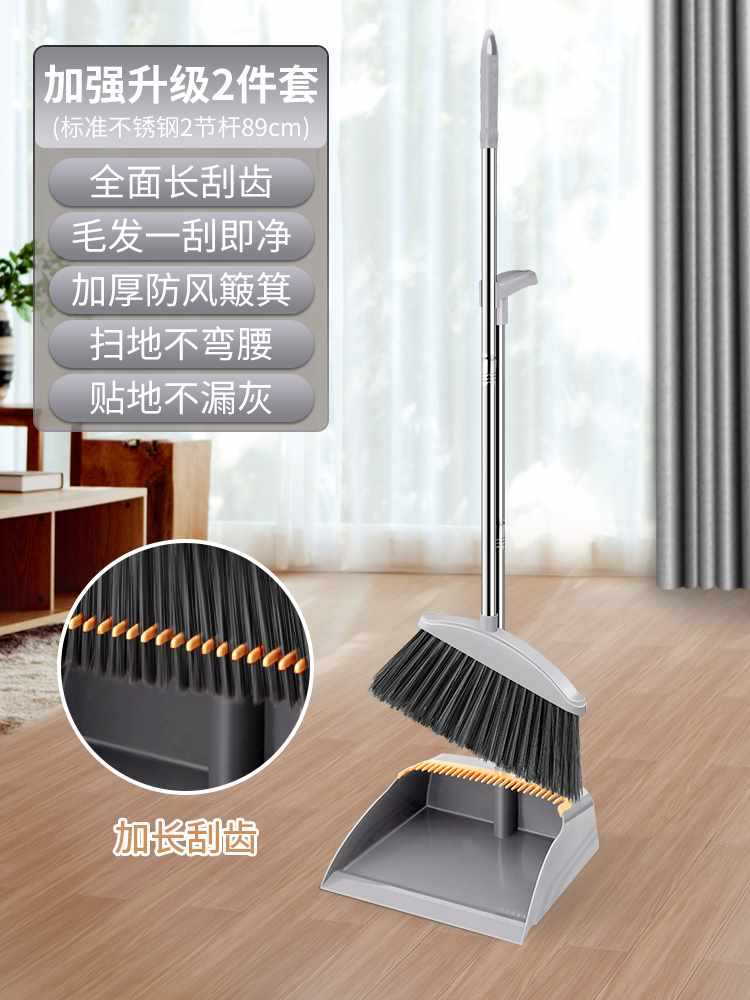 .[레귤러 스타일] 그레이(2개 세트).