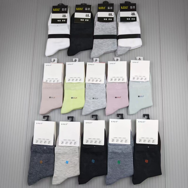 High-volume, all-season, unisex socks: mid-calf length, solid color, suitable for sports, casual wear, and business settings; colorful, affordable cotton socks for wholesale High-volume, all-season, unisex socks: mid-calf length, solid color, suitable for sports, casual wear, and business settings; colorful, affordable cotton socks for wholesale