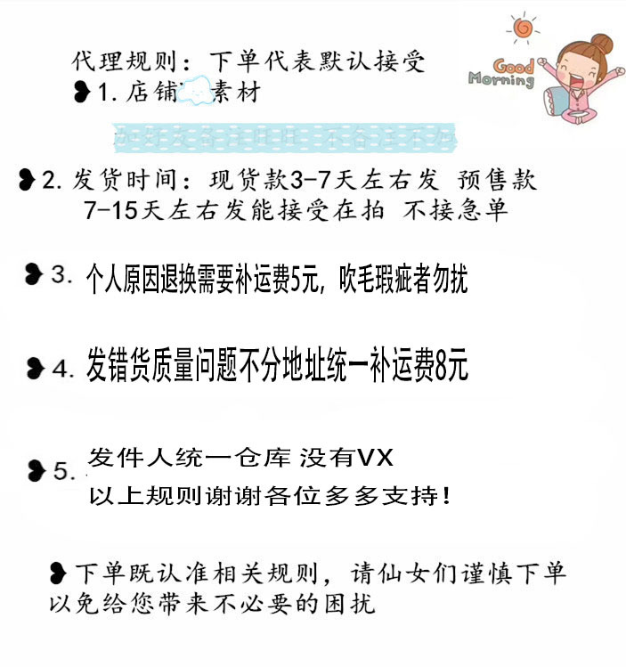 微信图片_20210618144853