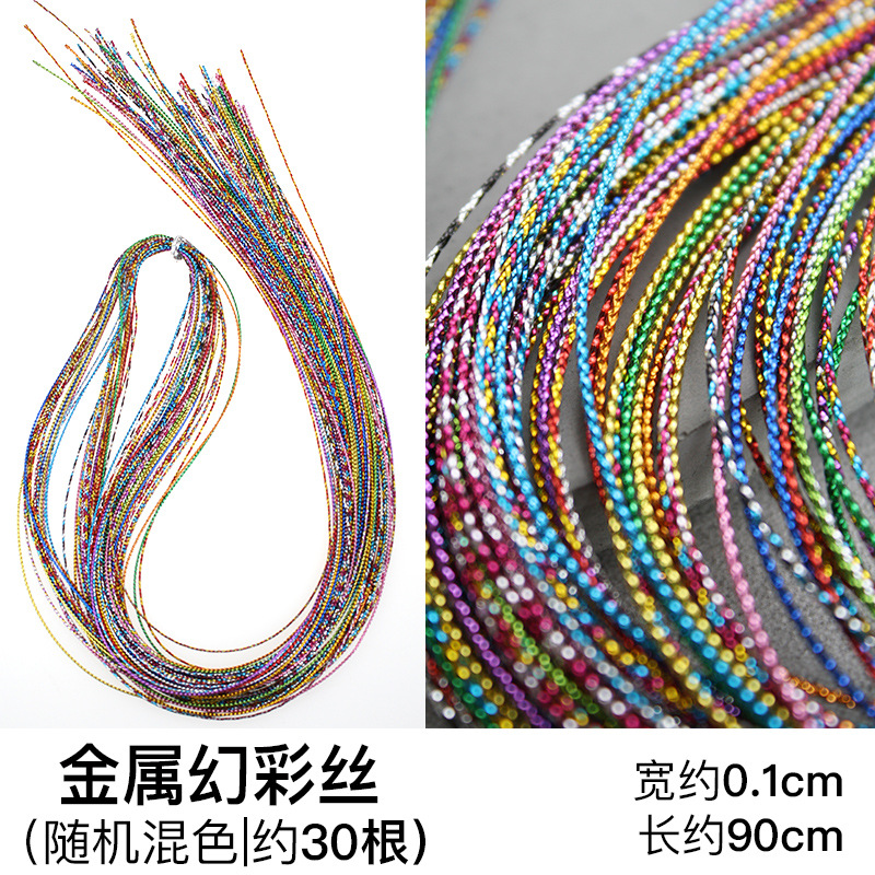 Cuerda Multicolor para Trenzas Tela Multicolor para Peinados y Rastas image 8