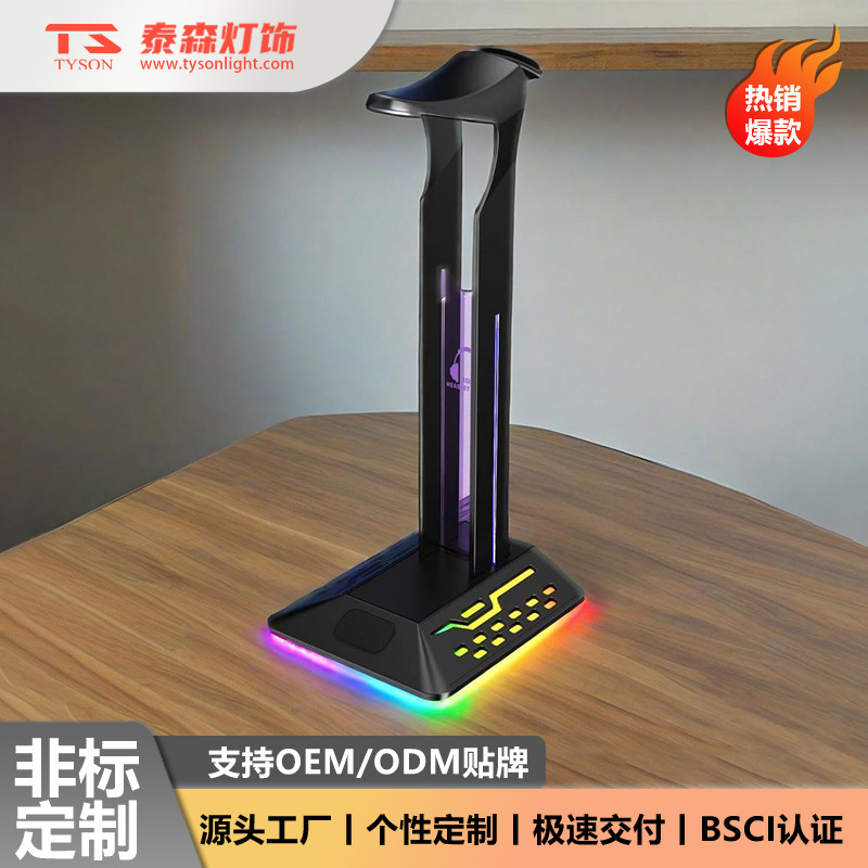Soporte de auriculares RGB colorido, auricular que cambia de color, soporte de juego, soporte de exhibición de auriculares para juegos de deslumbramiento USBHUB dual