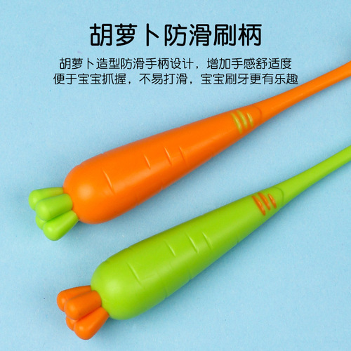 Carrot can stand children's toothbrush small head soft bristles 2-3-6-12 years old baby soft toothbrush single pack