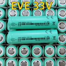 ȫA EVE|18650늳3200mAh 3CܼҾо ݃x