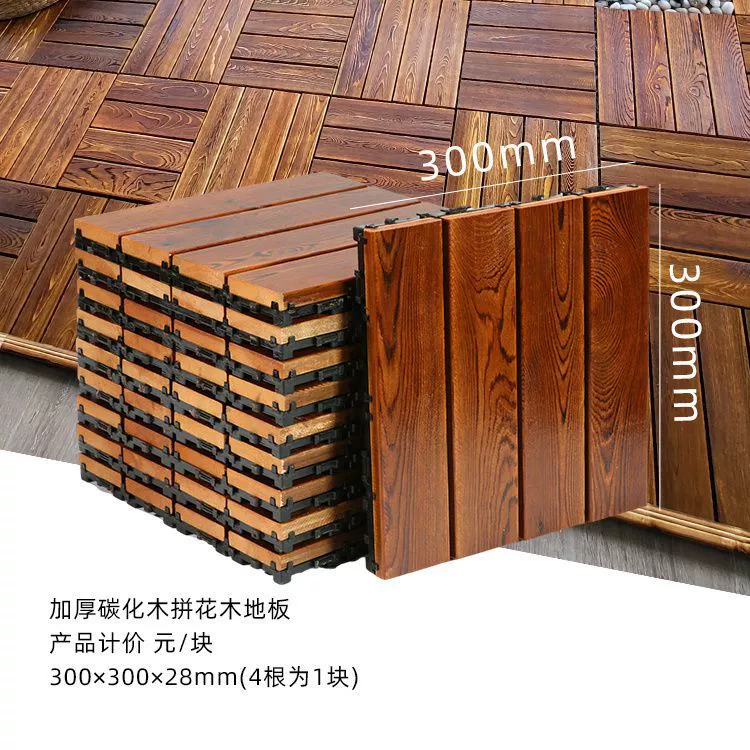 Сетка красные полы на открытом воздухе балкон реконструирован