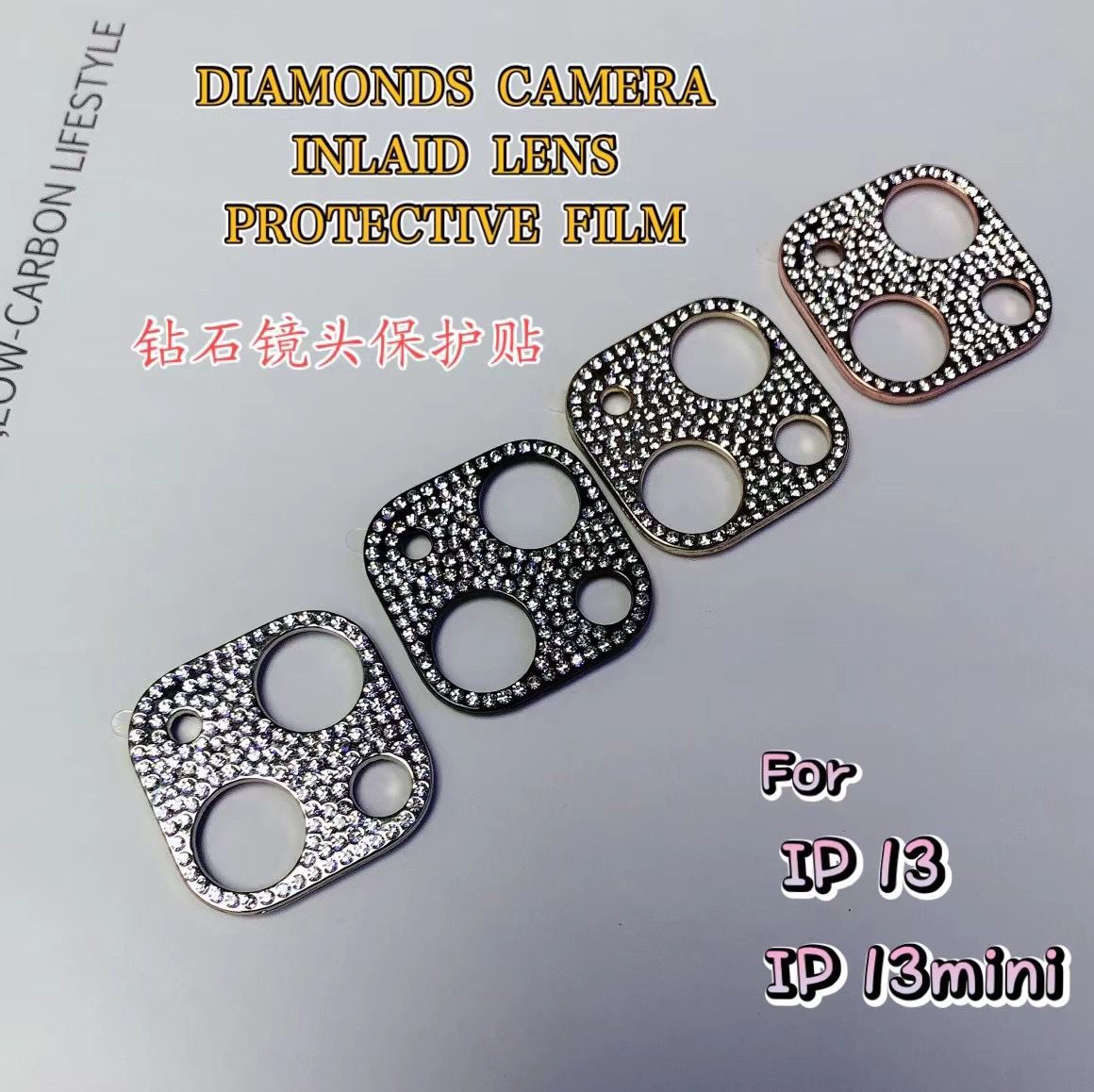 Aplicable Apple iPhone13 película de lente de diamante colorido Apple 16PROMAX cámara película protectora de anillo de metal