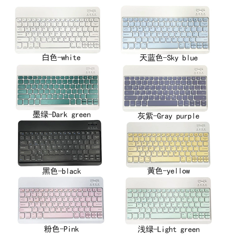 Xiaomi, huawei, compatible keyboard, tablet wrench, mobile phone, wireless mouse charging, set, bluetooth