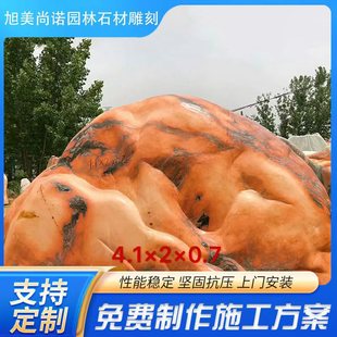 ���͏V���@����Ȼ�L��ʯ���� ���ʯ��[�� ��ϼ�t���^ʯ���