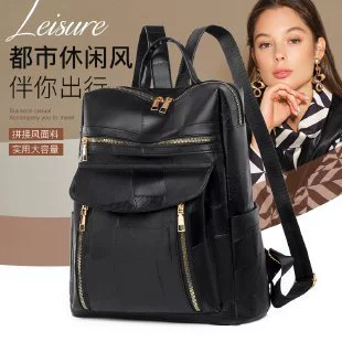 Backpack, shoulder bag, capacious school bag, simple and elegant design, high-quality style